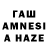 АМФЕТАМИН 98% NEZ1X