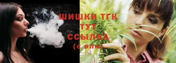 наркотики Абдулино