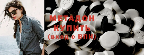 спиды Абинск