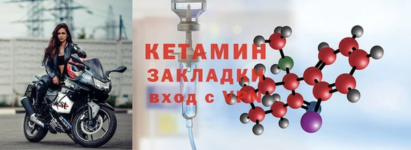 наркотики Абдулино