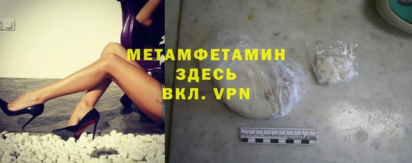наркотики Абдулино