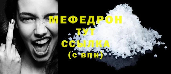 наркотики Абдулино