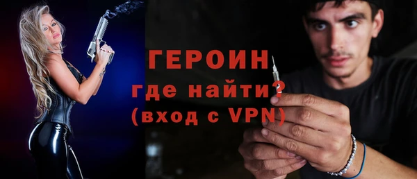 наркотики Абдулино