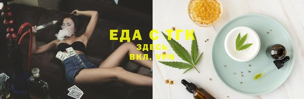 спиды Абинск