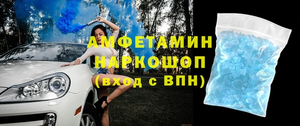 наркотики Абдулино