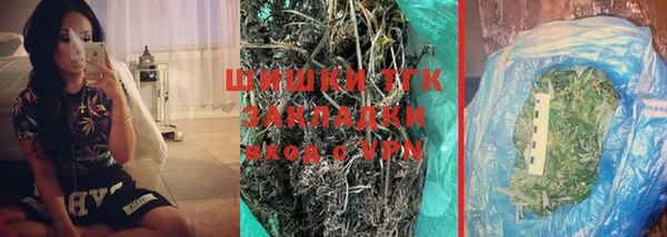 наркотики Абдулино