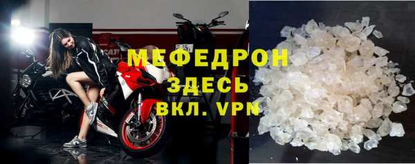 наркотики Абдулино