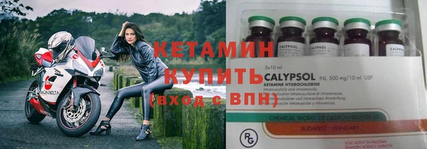 наркотики Абдулино