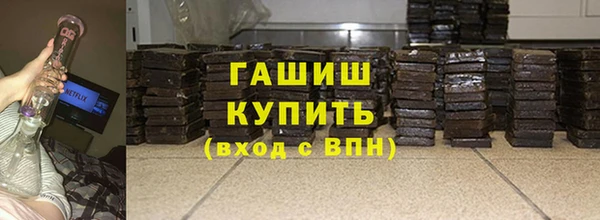наркотики Абдулино