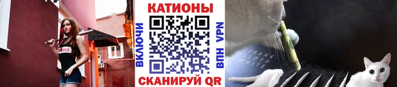 МЕФ мука Пугачёв